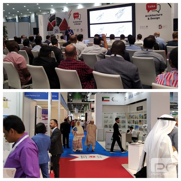 迪拜國(guó)際五大行業(yè)展