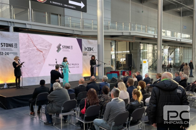 波茲南國(guó)際石材展