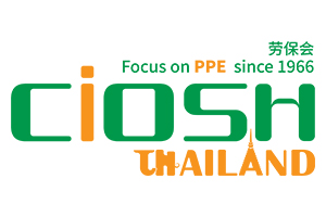 泰國勞動用品展|2026年泰國勞動保護用品交易會