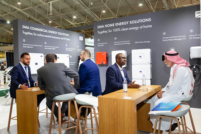 沙特利雅得太陽(yáng)能能源展