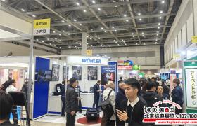 2025年日本國(guó)際建材家居展圓滿落幕，600+企業(yè)共繪行業(yè)新藍(lán)圖