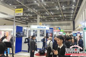 2025年日本國際建材家居展圓滿落幕，600+企業(yè)共繪行業(yè)新藍圖