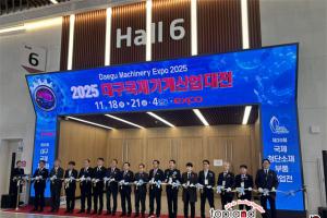 480個(gè)展位覆蓋七大核心領(lǐng)域！2026年韓國(guó)大邱機(jī)械展報(bào)名啟動(dòng)